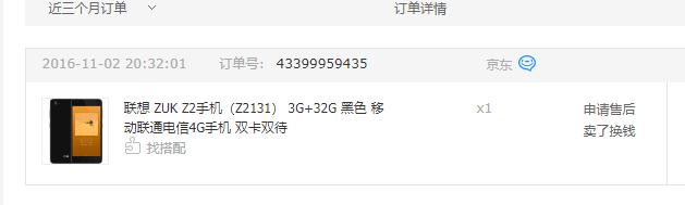 这些年我用过哪些手机品牌,国产手机现在做的挺好的
