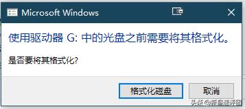 u盘坏了格式化也无法完成怎么办,u盘无法格式化是坏了吗怎么办