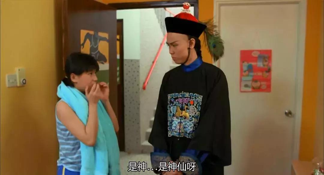 经典香港吸血鬼恐怖电影,经典香港恐怖电影鬼眼