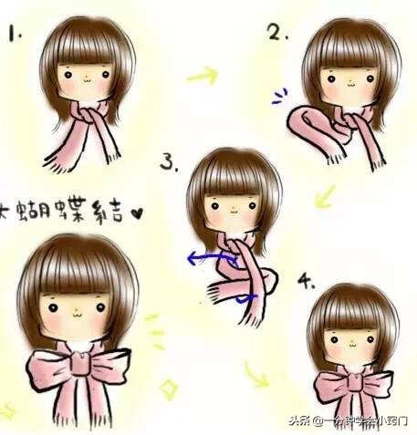 宝宝帽子围巾一体编织教程,最受欢迎的8种围巾系法