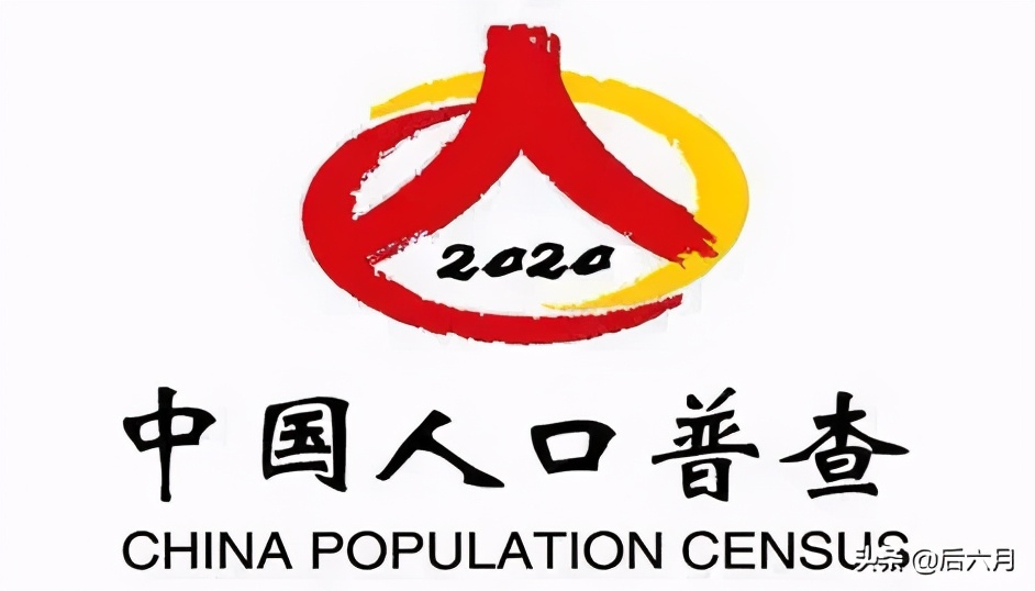 最美红马甲,最美红马甲公益