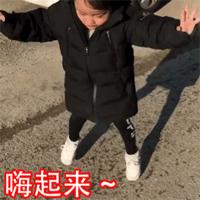 京东7fresh生鲜超市买什么,京东7fresh生鲜超市红唐店