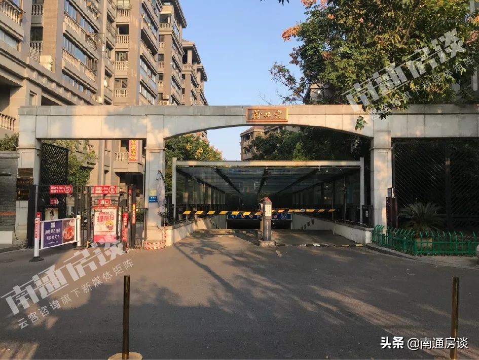 南通翰林府地址,南通港龙翰林府