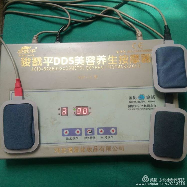 北徐孝养医院好吗,北徐孝养医院怎么样