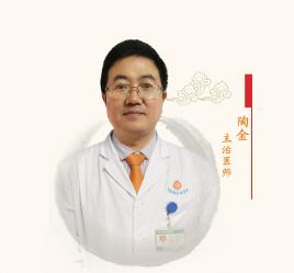 有人问大夫看糖尿病去哪一科,糖尿病中医哪儿能看好