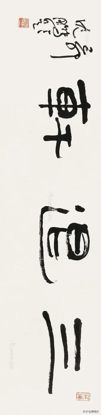 涔︽硶鍚嶅棰樺啓鏂嬪彿,鍚嶅棰樺啓鏂嬪彿