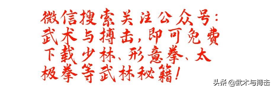 被人骑上脖子怎么逃脱,被人骑在脖子怎么自救