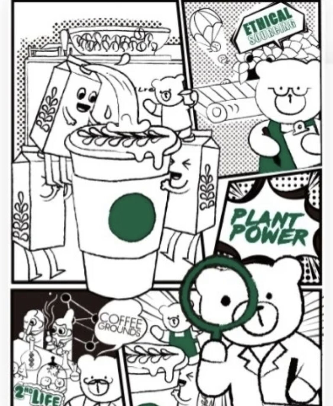 星巴克猫爪杯和咖啡杯,除了星巴克还有什么大牌的咖啡