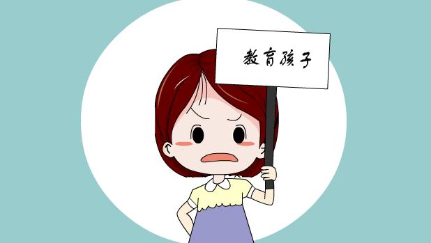 孩子窝里横家庭教育,孩子犟嘴不服气如何教育