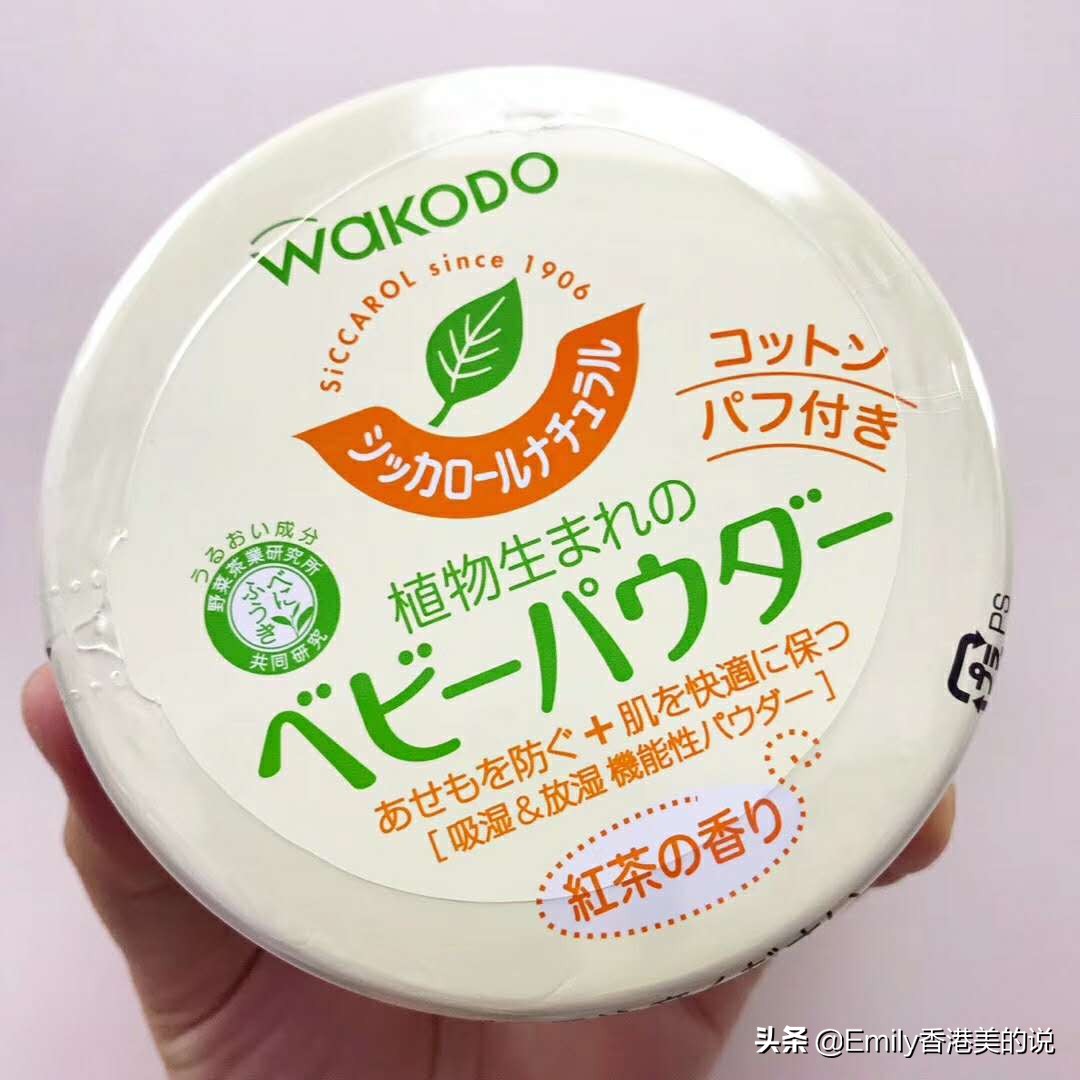 宝宝护肤用品必买有哪些,宝宝必备冬季护肤物品清单