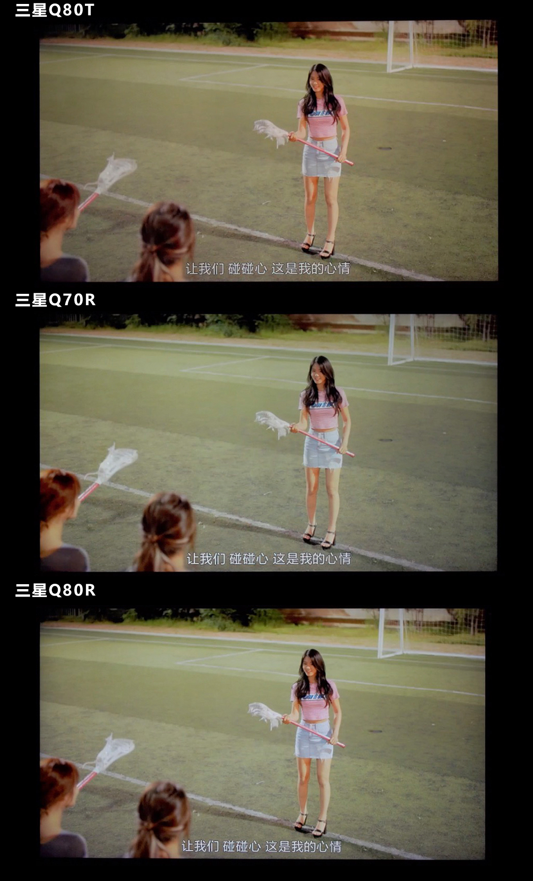 三星q80t升级系统,三星电视机q80r和q80t哪个好