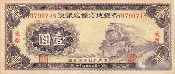 一座神人共栖的“煤都”