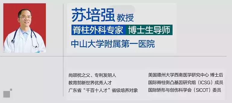 腰椎疼痛怎么办这个妙招你试过吗,腰椎酸痛的有效缓解方法