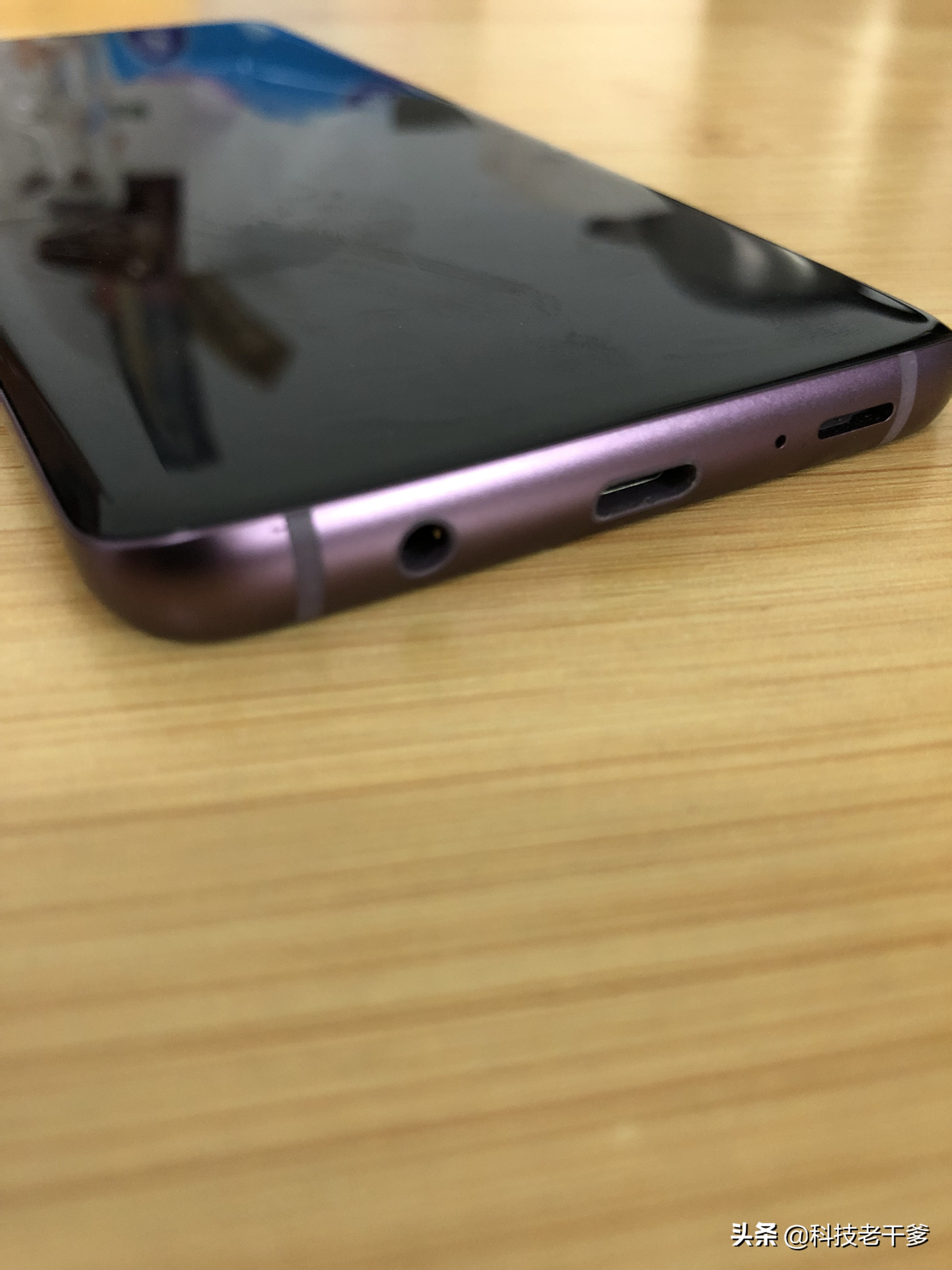 国行的三星s9+报价,三星s9+国行有256g的吗