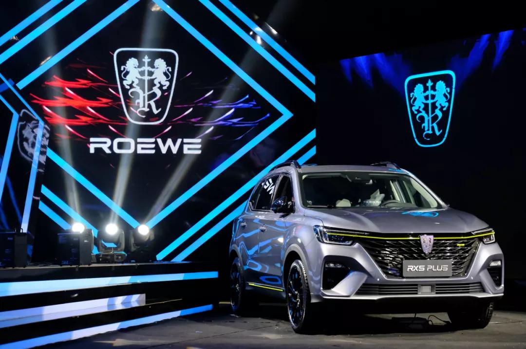 荣威rx5max升级斑马维纳斯系统,斑马进化全过程视频