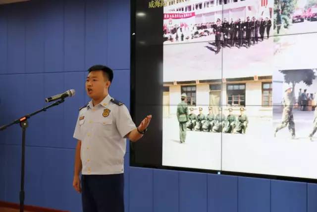 让文明成为一种习惯！威海市消防救援支队扎实开展文明创建活动