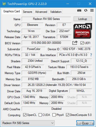 200以内主板英特尔,200元英特尔显卡极致性价比