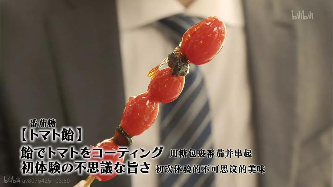 孤独的美食家第五季电视剧,孤独的美食家第七季怎么看不了