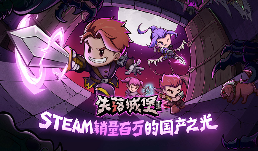 手游推荐新颖,手游画面精美游戏推荐