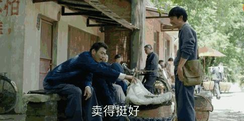 大江大河2打脸程开颜,大江大河打脸程家