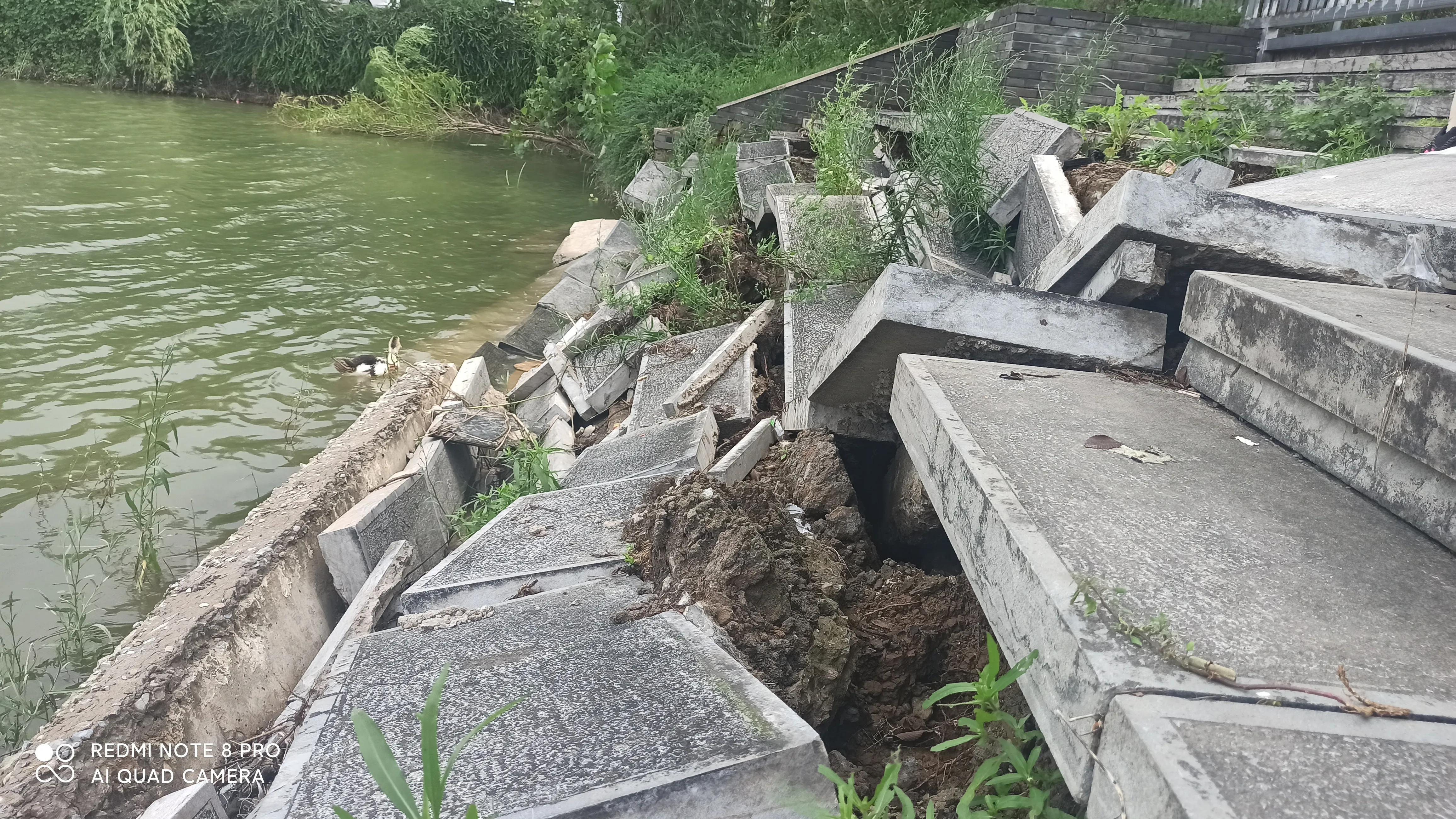金秋雨后金明池遗址