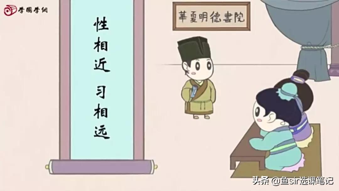 鏈変粈涔堝厤璐瑰瀛愬涔犵殑app,3宀佸皬鏈嬪弸鍏嶈垂瀛︿範app