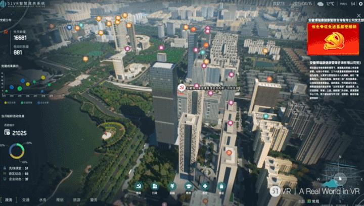 鍩庡競涔嬮煶鏂板搧,鍩庡競涔嬪０鐗瑰埆绛栧垝