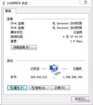 移动宽带测速是怎么测速的,电信宽带怎么测速比较精准