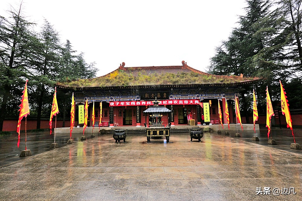 陕西宝鸡炎帝陵,宝鸡炎帝陵旅游攻略一日游