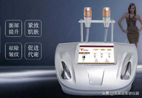 美容祛斑仪哪个牌子好,祛斑美容仪器多少钱