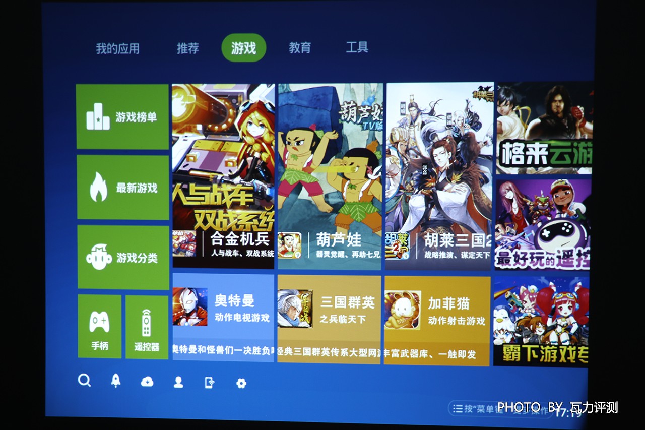 明基e500投影仪白墙上清晰度好吗,明基e500jd投影仪连不了网