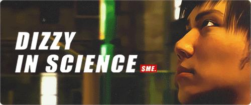 反人类和弦的意义,反人类和弦是什么意思