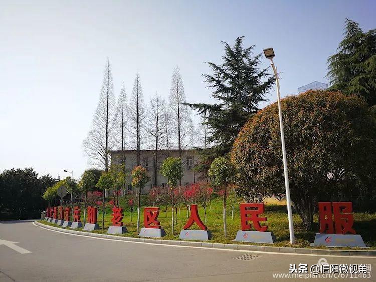 信阳154医院老兵发文追忆：永远的一五四（图）