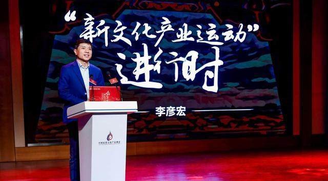 李彦宏掌舵下的百度ai,李彦宏小度音箱