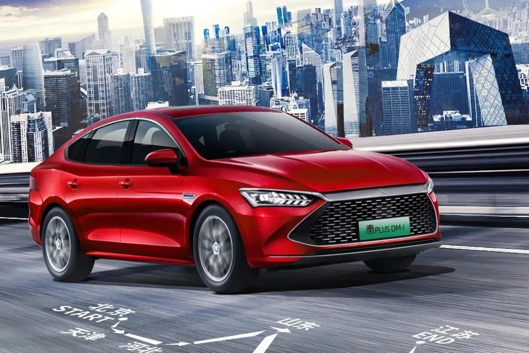 比亚迪2024商务年会王传福讲话,比亚迪王传福亚布力完整视频