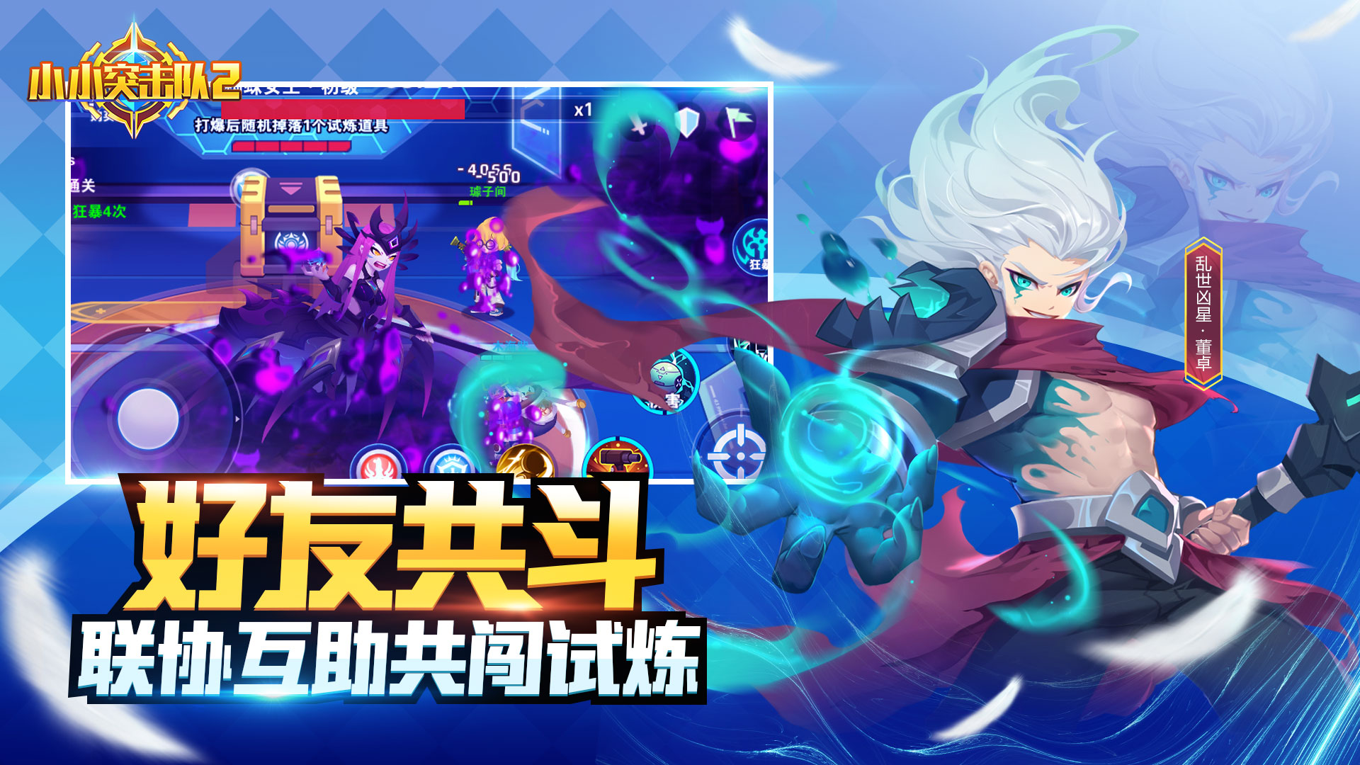 即将开测的手游推荐,最新手游开测直播