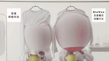 女人最好的状态就是富养,女人要富养但不是娇生