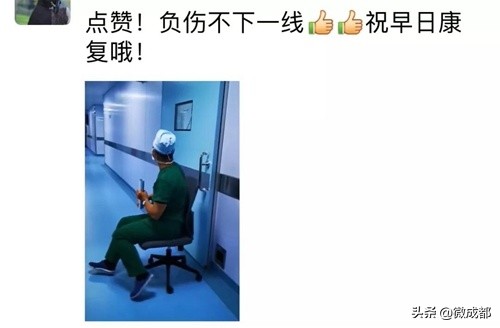 韧带撕裂打石膏拆掉后走路多了疼,韧带损伤打石膏走路