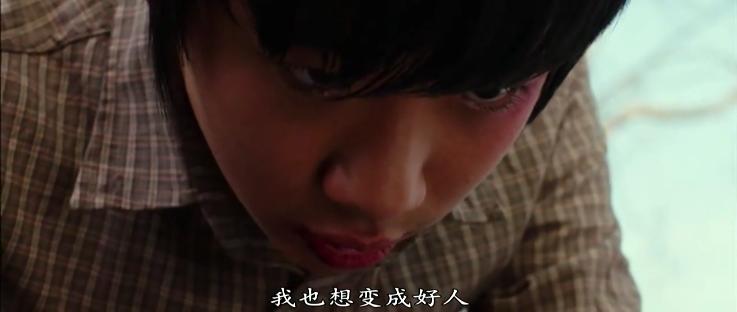 马东锡杀人者电影完整版多少分钟,马东锡杀人者完整版在线观看