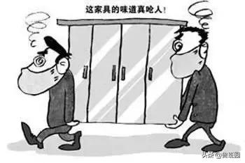 人造板行业大气污染排放标准,人造板环保政策