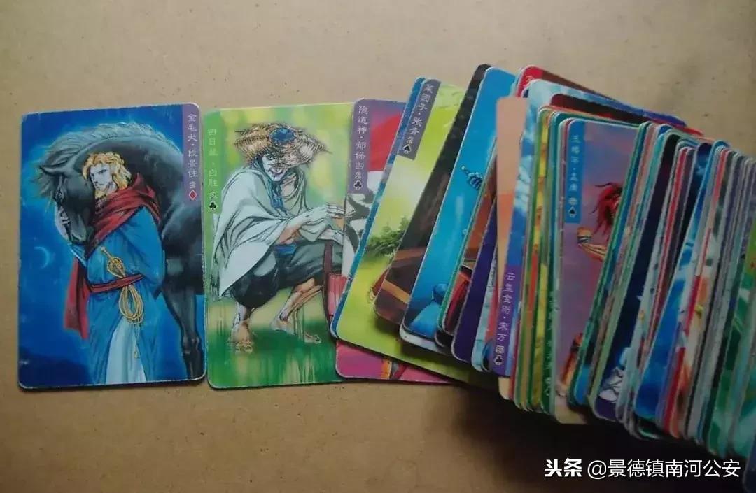 致2020年的孩子,2019小儿姓名大全