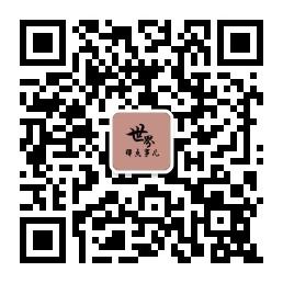 2分钟教你学会如何砍价与谈判,一招学会砍价