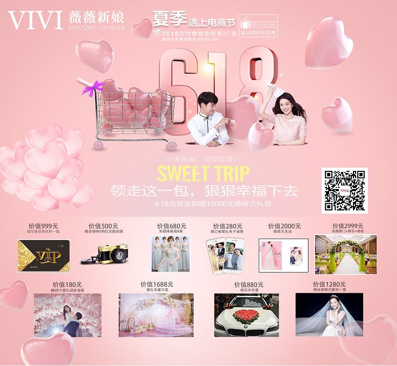 端午汽车文化节,端午汽车节活动