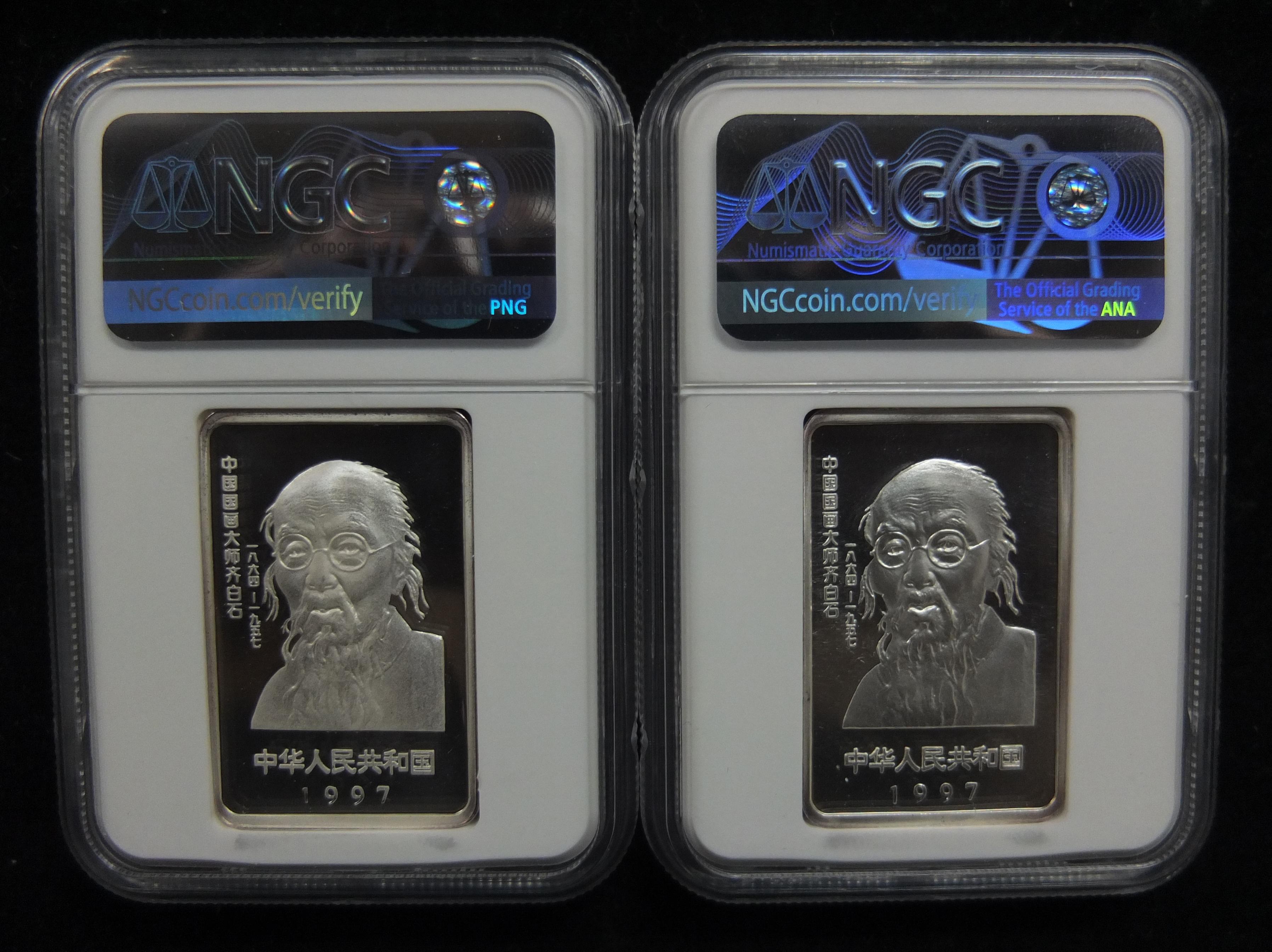 银元9月行情,银元老钱币图片及价格