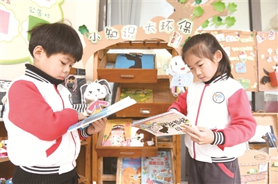 潘火幼儿园咨询电话,潘火幼儿园招生