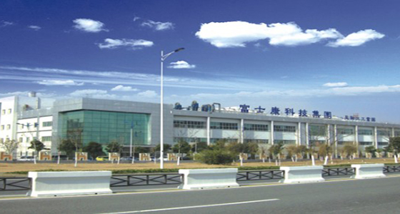 江苏句容市骏诚电子厂工资怎么样,江苏立讯电子厂打工的真实生活