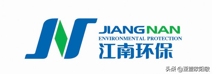 亚盟事件,亚盟案件