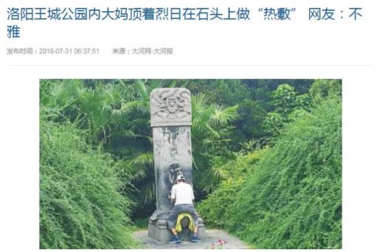 汗蒸对治疗癌症有用吗,高温汗蒸能杀癌细胞吗