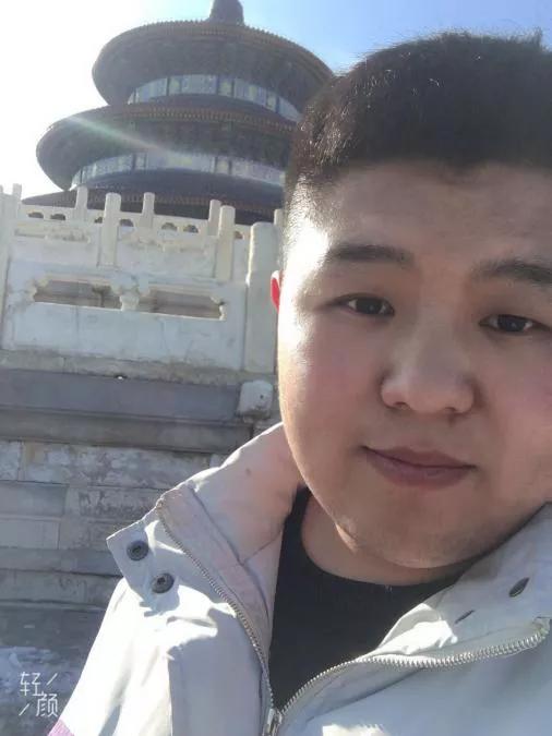 阜新大唐煤制天然气有限公司待遇,后浪新员工入职