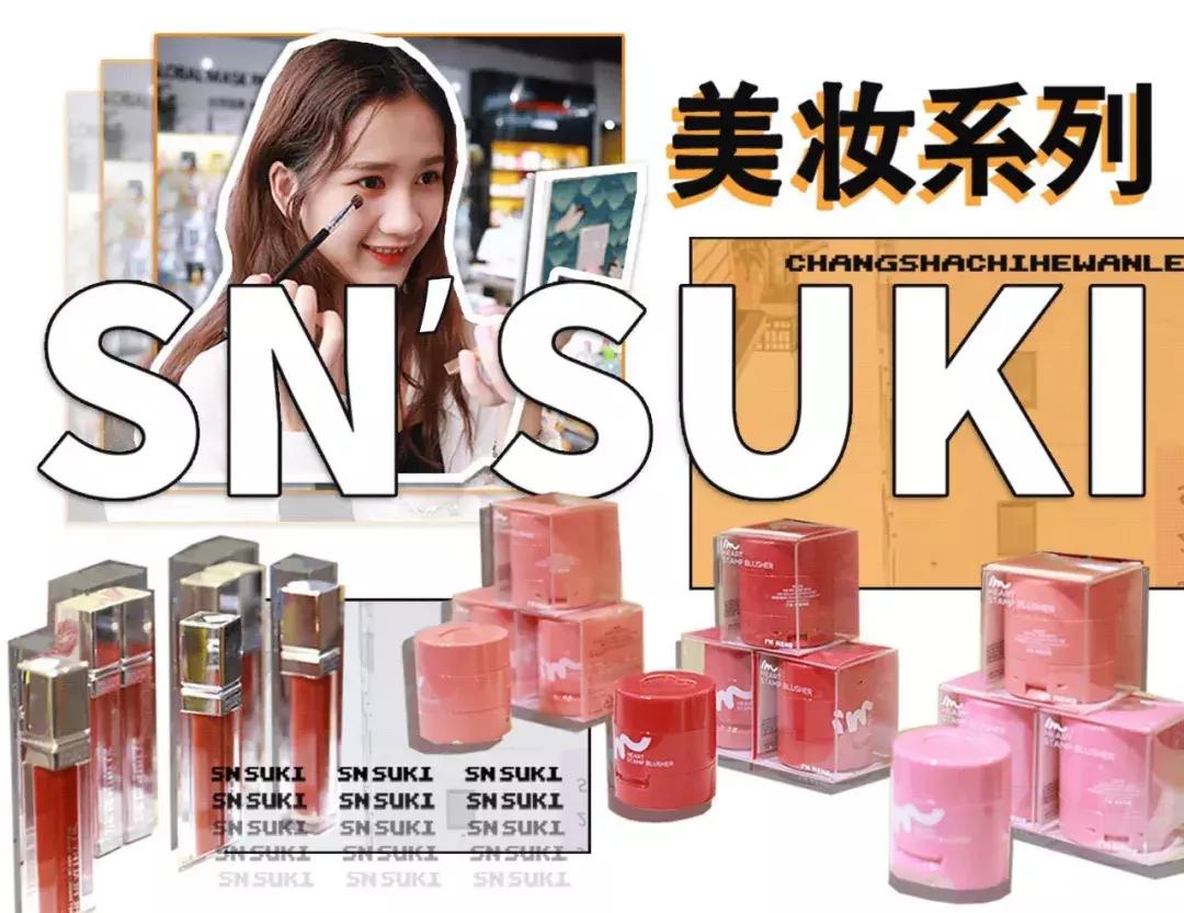 干货双眼皮贴,超实用的干货帖